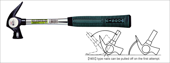 BARASHI HAMMER