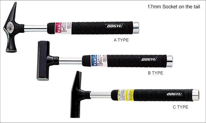 DEN-SUKE HAMMER W/WRENCH SOCKET