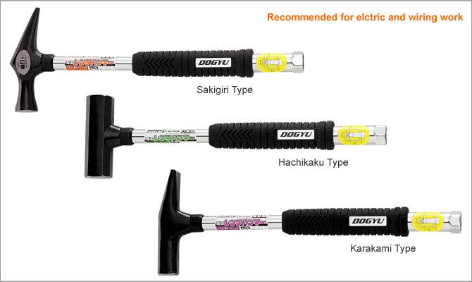 TUBULAR STEEL HANDLE ELECTRICIAN WRENCH HAMMER