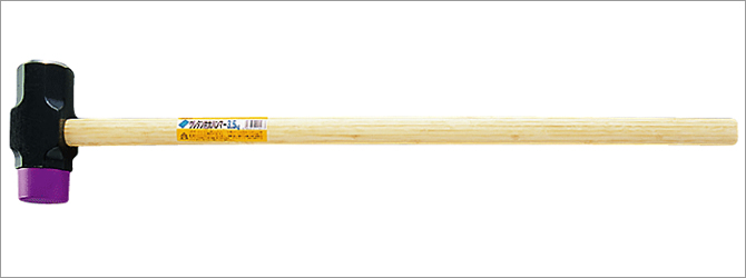 WOODEN HANDLE URETHANE SLEDGE HAMMER