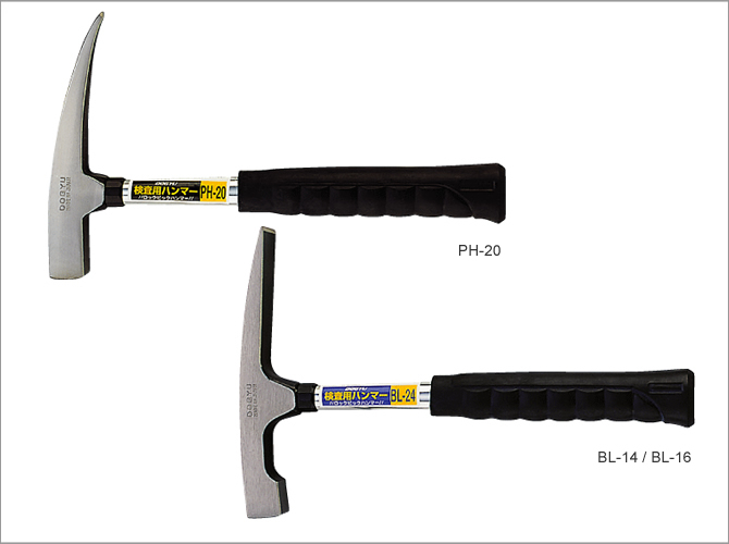 TUBULAR STEEL HANDLE INSPECTION HAMMER