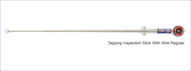 INSPECTION STICK W/WIRE